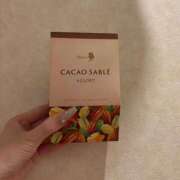 ヒメ日記 2025/09/05 17:49 投稿 せな ルネッサンス