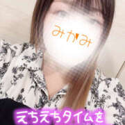 ヒメ日記 2025/10/04 12:00 投稿 三上 メガフォース