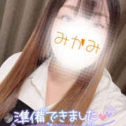 ヒメ日記 2025/10/05 13:00 投稿 三上 メガフォース