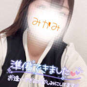 ヒメ日記 2025/10/15 13:00 投稿 三上 メガフォース