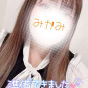 ヒメ日記 2025/11/12 12:30 投稿 三上 メガフォース