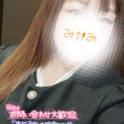 ヒメ日記 2025/12/23 12:19 投稿 三上 メガフォース