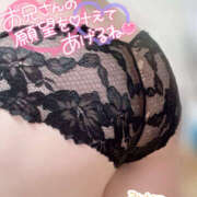 ヒメ日記 2026/02/06 13:15 投稿 三上 メガフォース