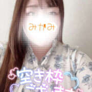 ヒメ日記 2026/02/26 10:34 投稿 三上 メガフォース