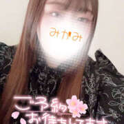 ヒメ日記 2026/03/12 12:38 投稿 三上 メガフォース