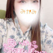 ヒメ日記 2026/03/28 10:00 投稿 三上 メガフォース