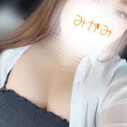 ヒメ日記 2026/04/18 09:45 投稿 三上 メガフォース