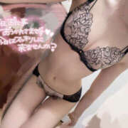 ヒメ日記 2025/06/18 17:07 投稿 るい プロフィール加古川