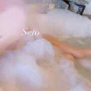 ヒメ日記 2025/09/14 20:01 投稿 せと INFINITY GOLD～インフィニティゴールド～