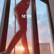 ヒメ日記 2025/12/02 16:00 投稿 せと INFINITY GOLD～インフィニティゴールド～