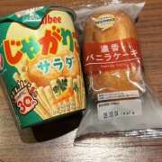 ヒメ日記 2025/12/20 17:52 投稿 みほ スピード難波店