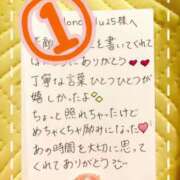 ヒメ日記 2025/07/02 12:04 投稿 夢衣もな LUXE(リュクス)