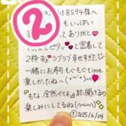 ヒメ日記 2025/07/04 18:22 投稿 夢衣もな LUXE(リュクス)