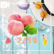 ヒメ日記 2025/07/19 06:42 投稿 夢衣もな LUXE(リュクス)