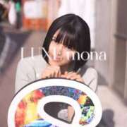 ヒメ日記 2025/08/16 00:22 投稿 夢衣もな LUXE(リュクス)