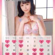 ヒメ日記 2025/08/27 11:12 投稿 夢衣もな LUXE(リュクス)