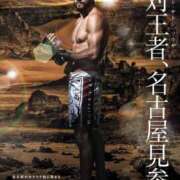 ヒメ日記 2025/09/28 15:22 投稿 夢衣もな LUXE(リュクス)