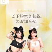 ヒメ日記 2025/10/11 21:03 投稿 夢衣もな LUXE(リュクス)