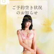 ヒメ日記 2025/11/16 21:18 投稿 夢衣もな LUXE(リュクス)