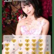 ヒメ日記 2025/11/19 18:22 投稿 夢衣もな LUXE(リュクス)