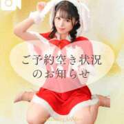 ヒメ日記 2025/12/13 21:02 投稿 夢衣もな LUXE(リュクス)