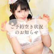 ヒメ日記 2026/01/24 21:12 投稿 夢衣もな LUXE(リュクス)