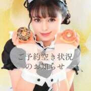 ヒメ日記 2026/02/13 21:20 投稿 夢衣もな LUXE(リュクス)