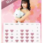 ヒメ日記 2026/03/03 19:48 投稿 夢衣もな LUXE(リュクス)