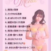 ヒメ日記 2026/03/23 12:03 投稿 夢衣もな LUXE(リュクス)