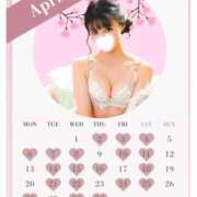 ヒメ日記 2026/04/02 19:03 投稿 夢衣もな LUXE(リュクス)