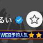 ヒメ日記 2025/07/15 11:55 投稿 るい ドキドキＮＴＲ寝取られ生電話