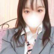 ヒメ日記 2025/11/14 14:05 投稿 るい ドキドキＮＴＲ寝取られ生電話