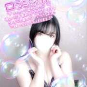 ヒメ日記 2026/01/14 12:51 投稿 るい ドキドキＮＴＲ寝取られ生電話