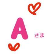 ヒメ日記 2025/10/03 14:08 投稿 あや 横浜駅前M性感rooM