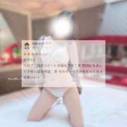 ヒメ日記 2025/07/12 20:22 投稿 なずな LEVEL1