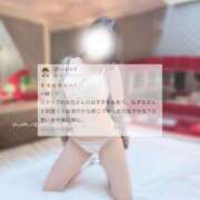 ヒメ日記 2025/07/19 19:35 投稿 なずな LEVEL1