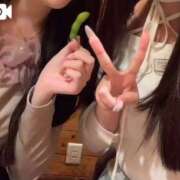 なずな だいすきな♡ LEVEL1