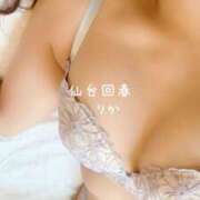 ヒメ日記 2025/07/06 19:58 投稿 りか 仙台回春性感マッサージ倶楽部