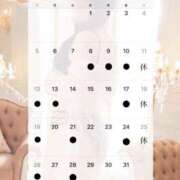 ヒメ日記 2025/09/29 12:03 投稿 夏川由良 お姉さんCLUB