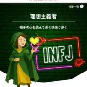 ヒメ日記 2025/12/10 14:48 投稿 夏川由良 お姉さんCLUB