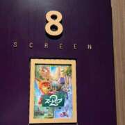 ヒメ日記 2026/01/05 01:48 投稿 夏川由良 お姉さんCLUB