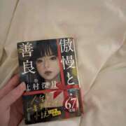 ヒメ日記 2026/01/10 02:03 投稿 夏川由良 お姉さんCLUB