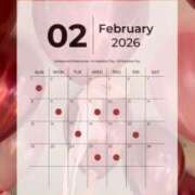 ヒメ日記 2026/01/21 14:49 投稿 夏川由良 お姉さんCLUB