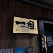 ヒメ日記 2026/02/05 11:42 投稿 夏川由良 お姉さんCLUB