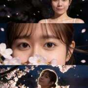 ヒメ日記 2026/03/31 14:03 投稿 夏川由良 お姉さんCLUB