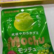 ヒメ日記 2025/11/07 00:33 投稿 悠里【ユウリ】 LOVEキタ兎我野店