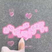 ヒメ日記 2025/11/21 11:03 投稿 悠里【ユウリ】 LOVEキタ兎我野店