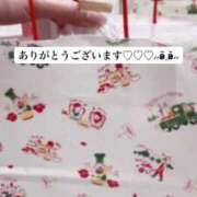 ヒメ日記 2026/01/27 17:13 投稿 悠里【ユウリ】 LOVEキタ兎我野店