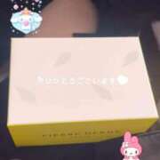 ヒメ日記 2026/03/24 16:33 投稿 悠里【ユウリ】 LOVEキタ兎我野店