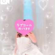 ヒメ日記 2025/11/13 11:07 投稿 あすか★沖縄の綺麗な姉系人妻 かりゆしOLの秘密【20代沖縄美女多数在籍-デリヘル×ヌードエステ】